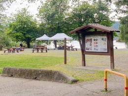 High Quality Rentals - Harrison Hot Springs Event